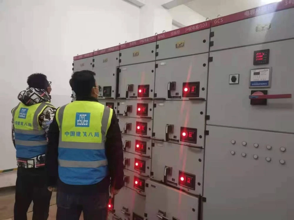Estudio de caso del sistema de distribución de energía del proyecto de construcción chino